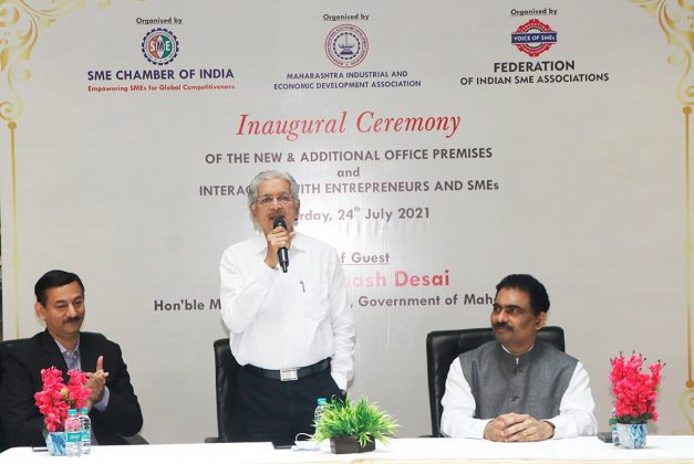 Office of The SME Chamber Of India Was Inaugurated By Hon’ble Shri Subhash Desai