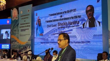 Daradia & Bangladesh Society of Anaesthesiologists Critical Care and Pain Physicians Host International Pain Management Conference