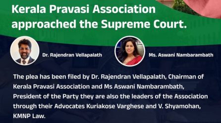 Study Over Efficacy Of Current Rabies Vaccines in India; Kerala Pravasi Association approached the Supreme Court