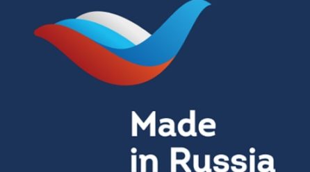 Made in Russia Exhibition Opens at Smart Cities India Expo