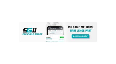 SG11 Fantasy Sports App Launched: An Enhanced Fantasy Cricket Experience