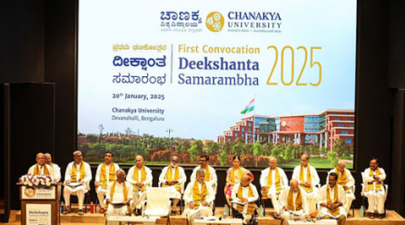 Deekshanta Samarambha 2025 – First Convocation ceremony of Chanakya University